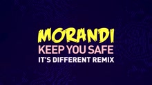 Keep You Safe Remix歌詞版