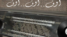 Esmaa Ya Reda 歌詞版