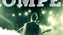 Romper La Calma 歌詞版