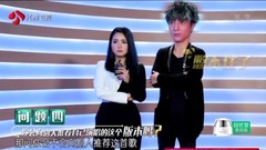 江蘇衛視金曲撈·番外篇-何潔CUT