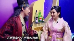 跨界喜劇王-何潔CUT