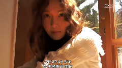 Jessica - 因為是春天