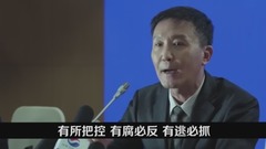 達康書記rap單曲《正義的GDP》