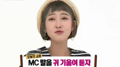 隨機舞蹈CUT - 一周的偶像 17/04/19