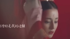 愛殤
