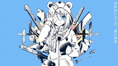 「厭煩」女孩