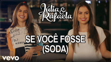 Se Você Fosse (Soda) 歌詞版