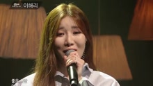  - 李海麗 MNET PRESENT