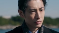 影視原聲 - 映畫『結婚』予告編
