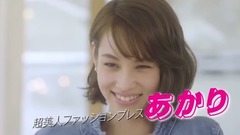 影視原聲 - 「民生ボーイと狂わせガール」予告
