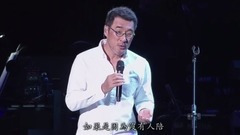 不必在乎我是誰