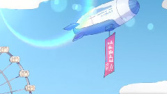 洛天依 - 洛天依入駐<元氣偶像季>今日公測!