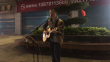  - 賣唱《那些年》引路人圍觀！