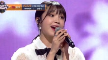  - 你這樣的春天 - M COUNTDOWN 現場版 17/04/20