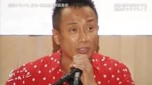 長渕剛小高産業技術高校の校歌