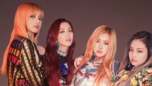  - 男女團翻唱翻跳BLACKPINK