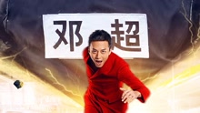 群星 - 跑男天團唱歌集錦
