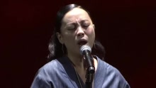黃綺珊 - 拆穿