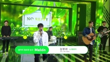 Dazzling - MBC音樂中心 現場版 17/04/22