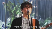 流動體について