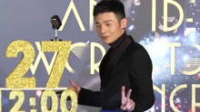 李榮浩宣布小巨蛋開唱 考慮學楊丞琳倒吊入水