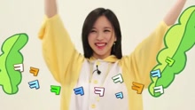 twice - TWICE名井南Mina美美的畫面集合
