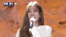  - Hate that I Miss You - SBS The Show 現場版 17/04/25
