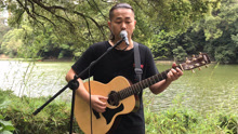  - 廣西民族大學《春風十里》吉他彈唱