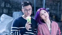  - 春嬌與志明版《好久不見》