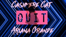 Quit 歌詞版