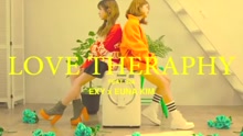  - Love Therapy 預告