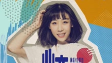 心戀 電影《提著心吊著膽》推廣曲