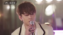  - MNET PRESENT：龍俊亨