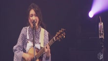 井上苑子 - 春ツアー2017 いぬうえ幼稚園入園式～ 現場版