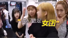 整容日記
