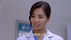 <愛情萬萬歲04>之金娜吳所謂感情升溫