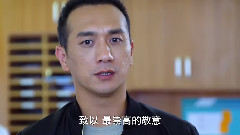 <愛情萬萬歲04>之吳所謂英雄救美