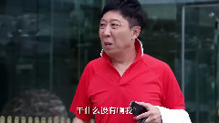 <愛情萬萬歲>劉濤"宣言"版預告