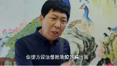 <愛情萬萬歲>曝超長片花