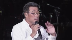 既然青春留不住演唱會
