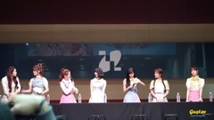 OH MY GIRL - Coloring Book 江南粉絲簽名會