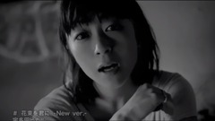 宇多田光 - 獻給你的花束