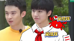 [王俊凱]小當家