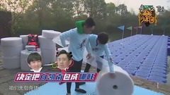 超暈!王俊凱居然要捆哪吒?