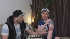 老外的奇葩漢字紋身你能看懂幾個?