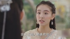 落落對陳長生,那真是流著口水在夸