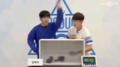 Produce101 樸宇鎮 一對一