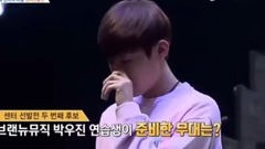 Produce101 樸宇鎮 中心爭奪戰