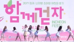 像我一樣的女孩