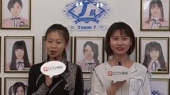 SNH48_7SENSES - 探秘SNH48國際化小分隊7SENSES